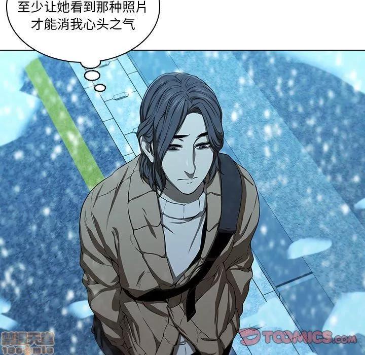 二十岁 二十岁_14.zip 第22页