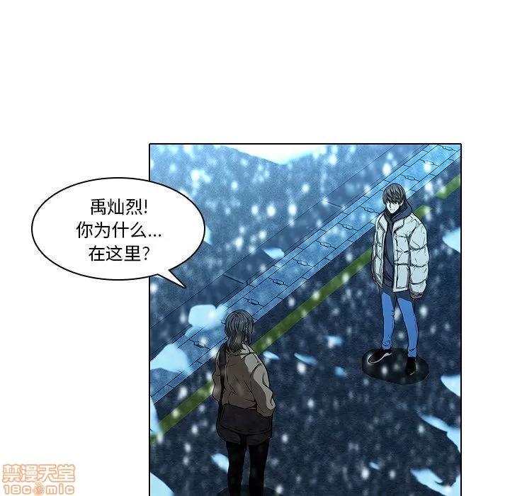 二十岁 二十岁_14.zip 第25页