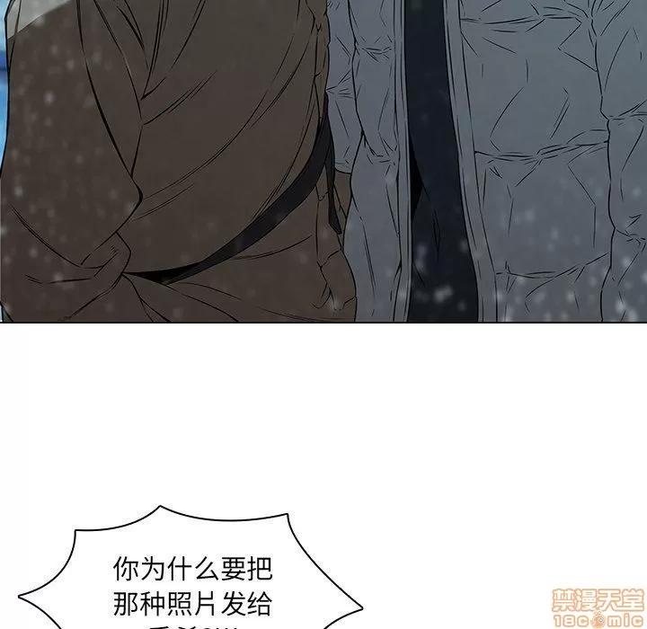 二十岁 二十岁_14.zip 第29页