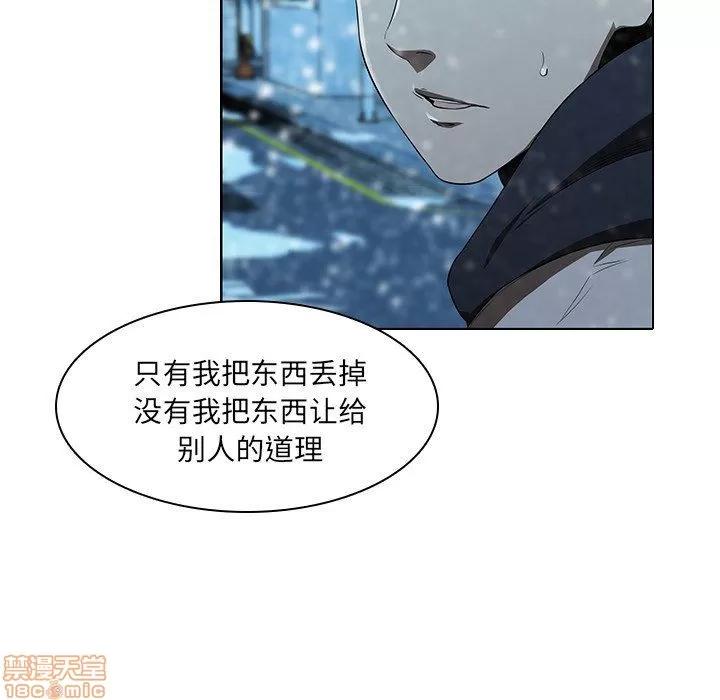 二十岁 二十岁_14.zip 第35页