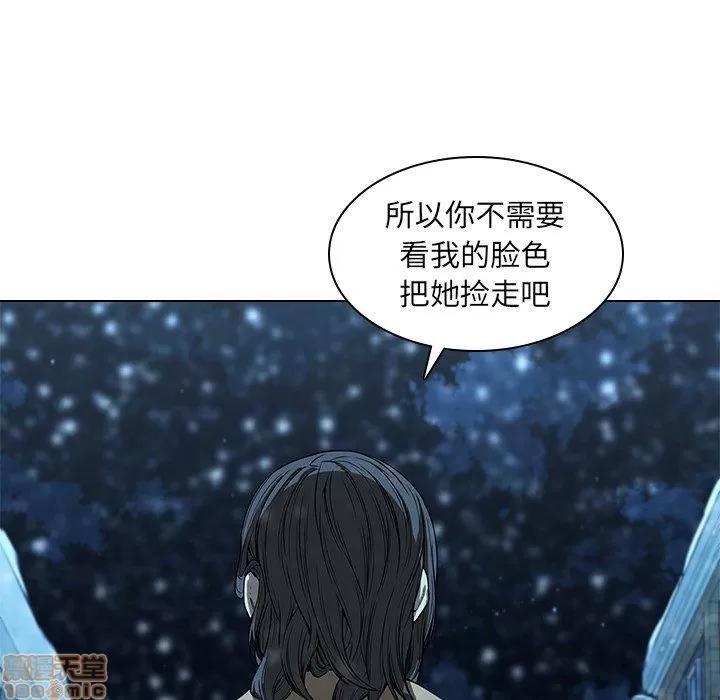 二十岁 二十岁_14.zip 第37页