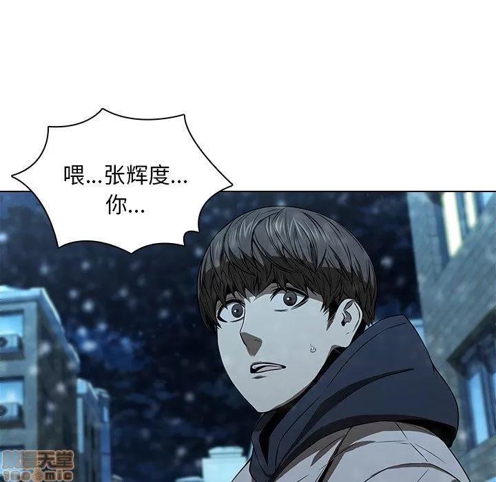 二十岁 二十岁_14.zip 第39页