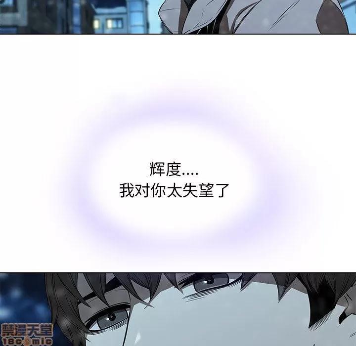 二十岁 二十岁_14.zip 第40页