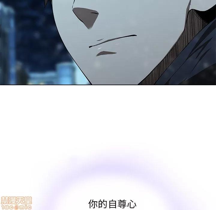 二十岁 二十岁_14.zip 第41页