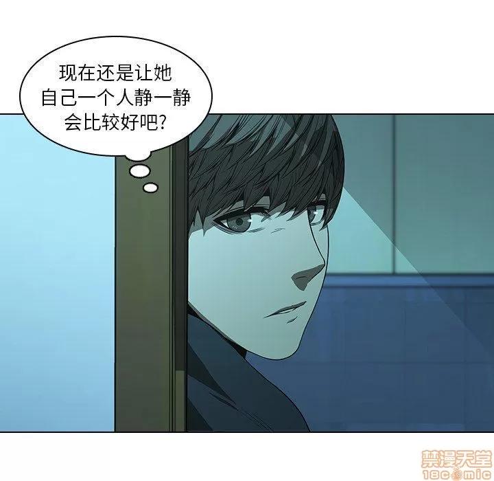 二十岁 二十岁_14.zip 第48页