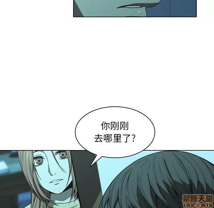二十岁 二十岁_14.zip 第52页
