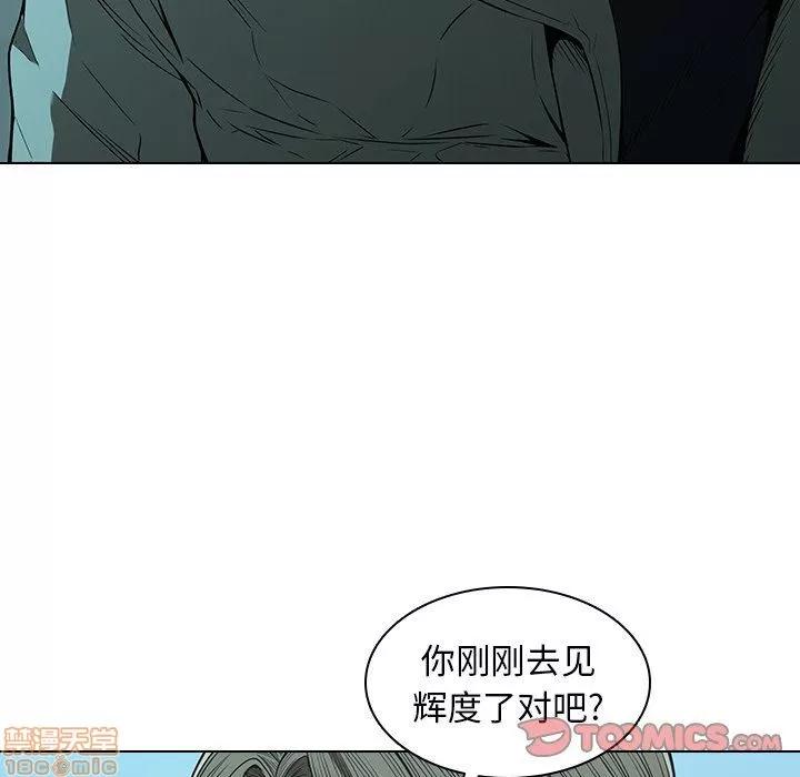 二十岁 二十岁_14.zip 第54页