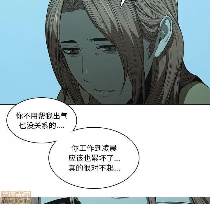二十岁 二十岁_14.zip 第55页