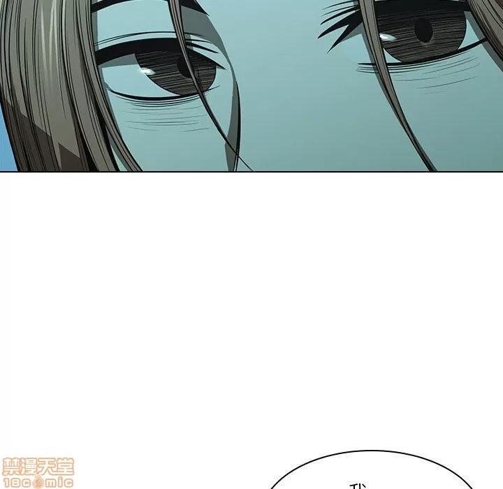 二十岁 二十岁_14.zip 第56页
