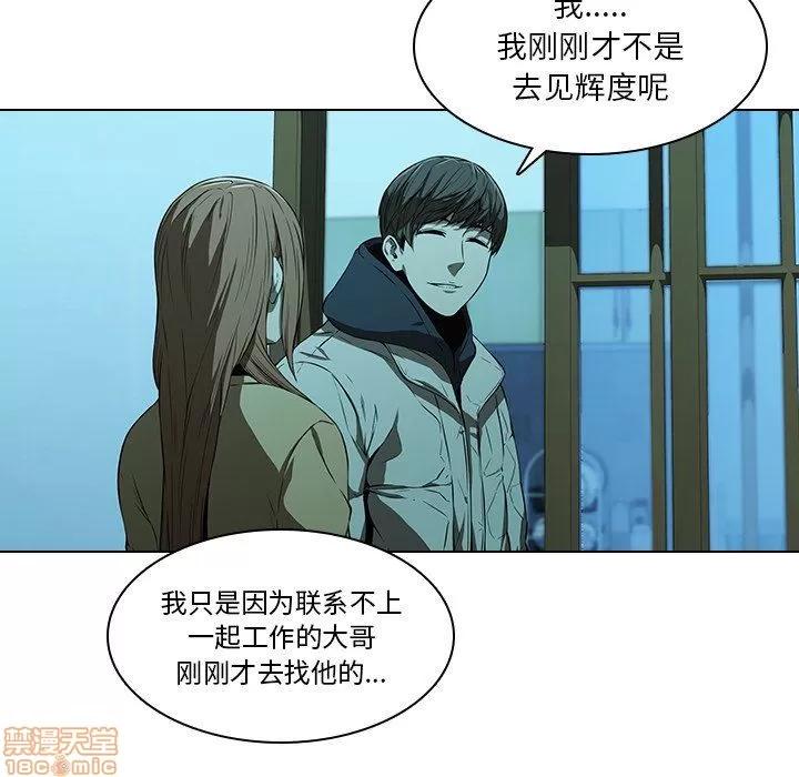 二十岁 二十岁_14.zip 第57页
