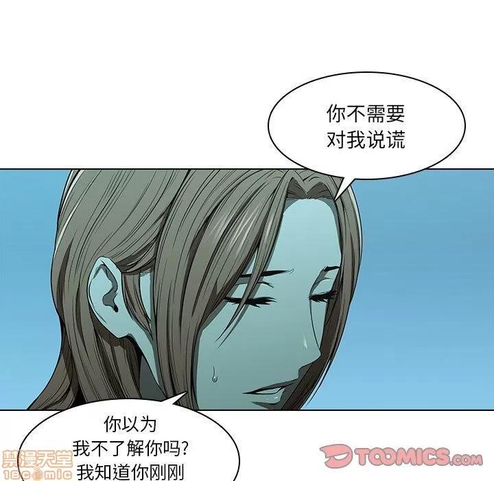 二十岁 二十岁_14.zip 第58页