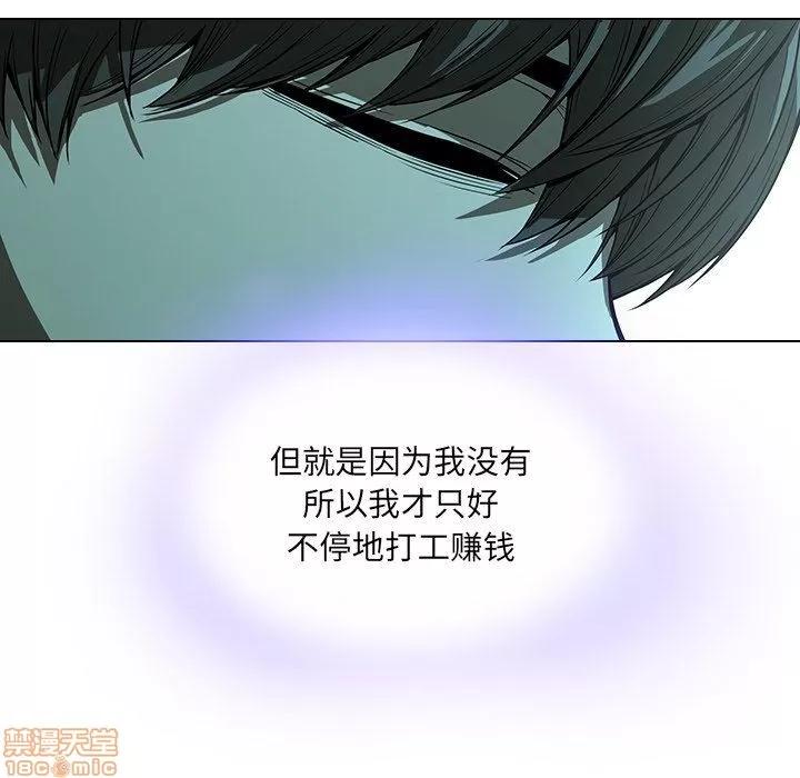 二十岁 二十岁_14.zip 第64页
