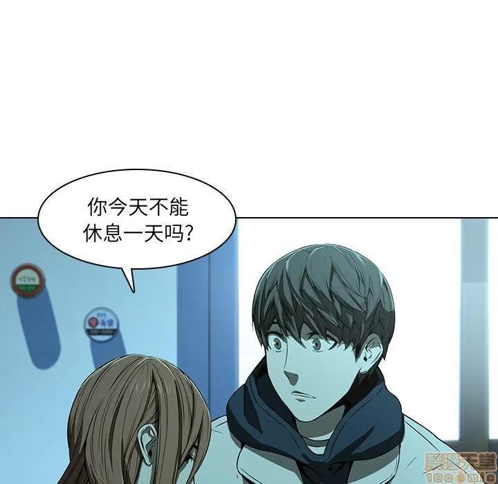 二十岁 二十岁_14.zip 第65页