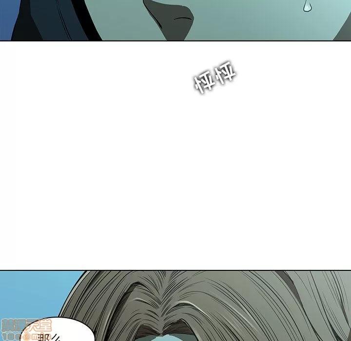 二十岁 二十岁_14.zip 第68页