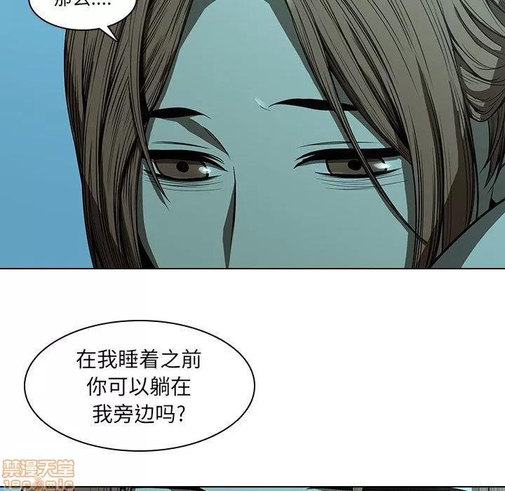 二十岁 二十岁_14.zip 第69页