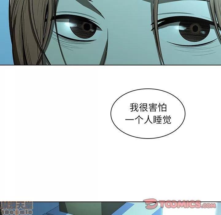 二十岁 二十岁_14.zip 第70页