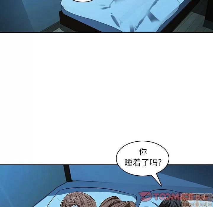 二十岁 二十岁_14.zip 第74页
