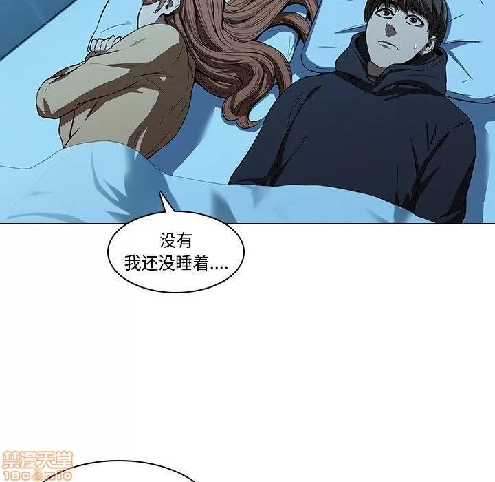 二十岁 二十岁_14.zip 第75页