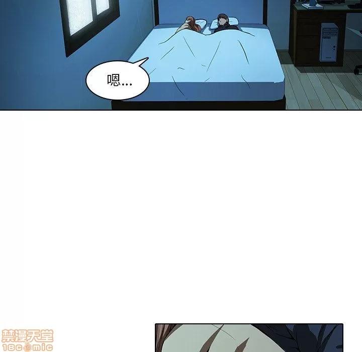 二十岁 二十岁_14.zip 第79页