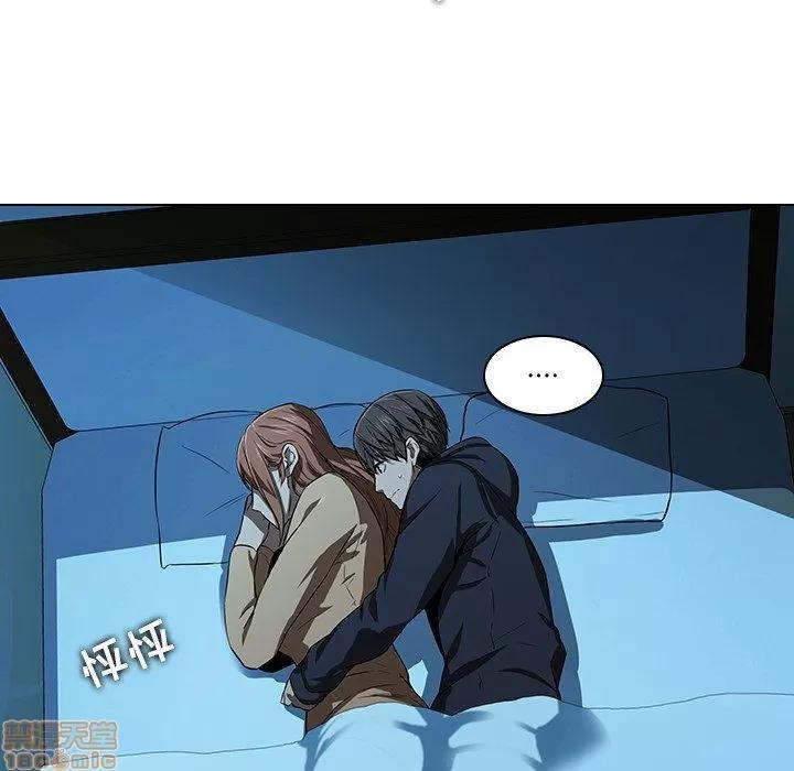 二十岁 二十岁_14.zip 第81页