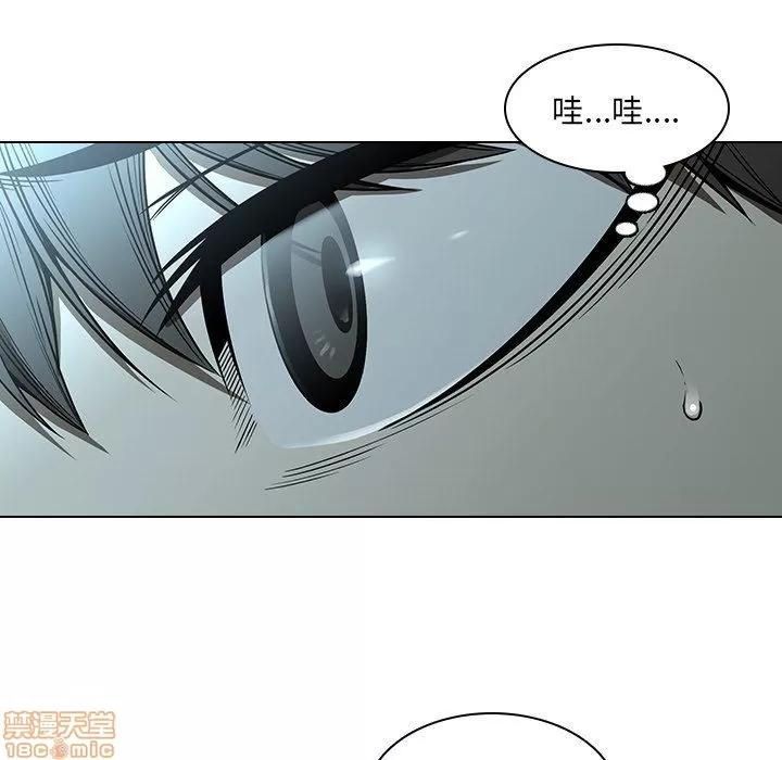 二十岁 二十岁_14.zip 第84页