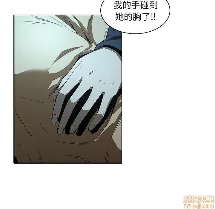 二十岁 二十岁_14.zip 第85页
