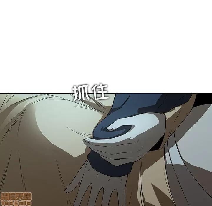 二十岁 二十岁_14.zip 第87页