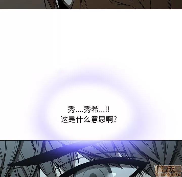 二十岁 二十岁_14.zip 第91页