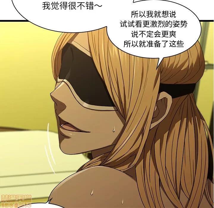 二十岁 二十岁_15.zip 第10页