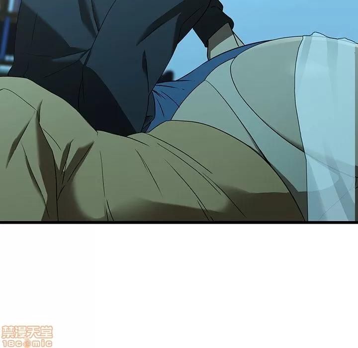 二十岁 二十岁_15.zip 第76页