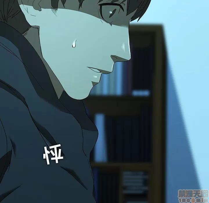 二十岁 二十岁_15.zip 第85页