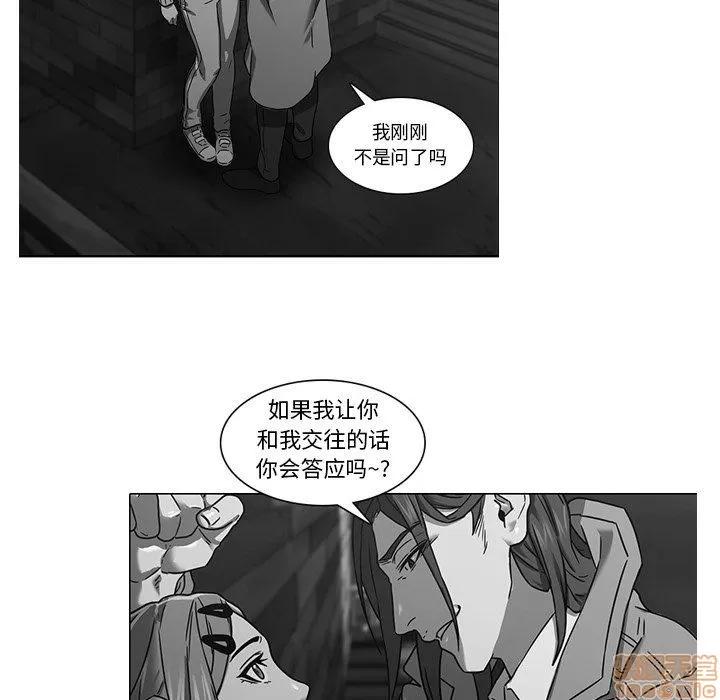 二十岁 二十岁_15.zip 第96页