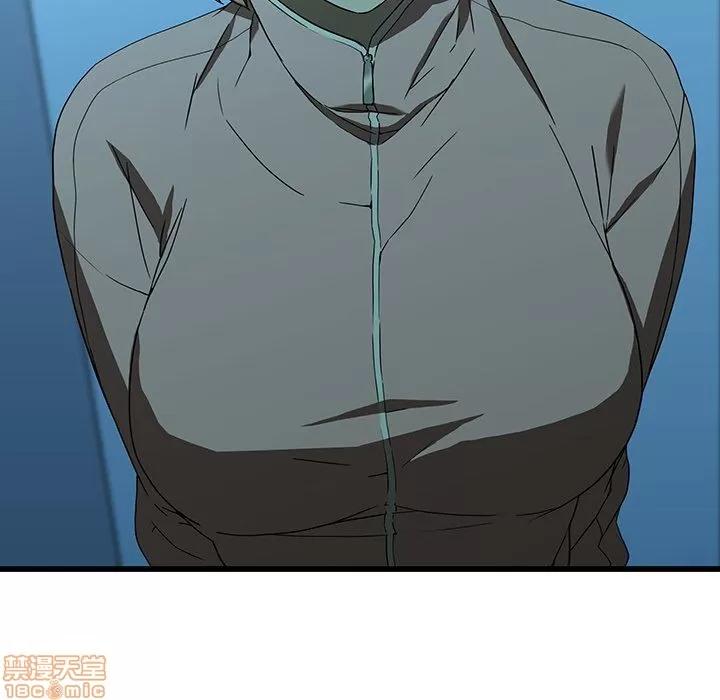 二十岁 二十岁_15.zip 第100页