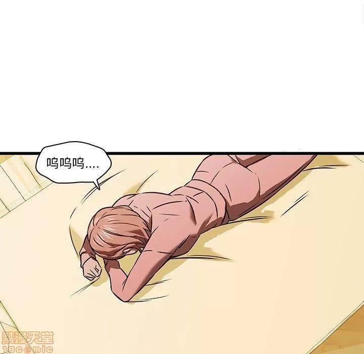 二十岁 二十岁_16.zip 第65页