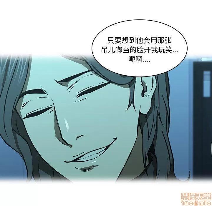 二十岁 二十岁_16.zip 第72页