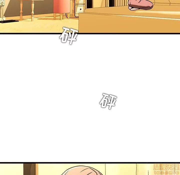 二十岁 二十岁_16.zip 第76页