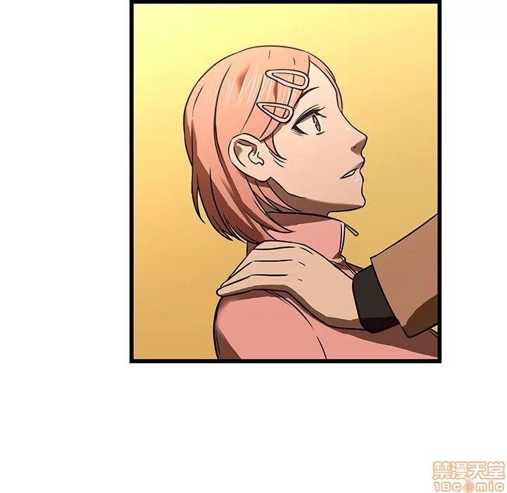 二十岁 二十岁_16.zip 第79页