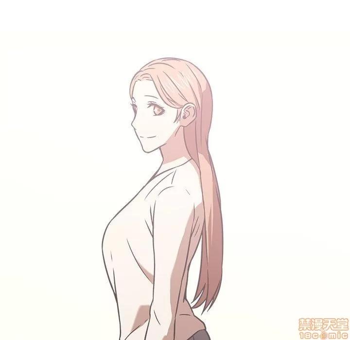 二十岁 二十岁_16.zip 第100页