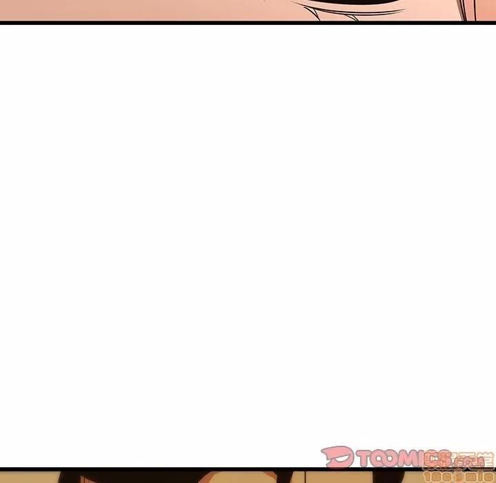 二十岁 二十岁_16.zip 第104页