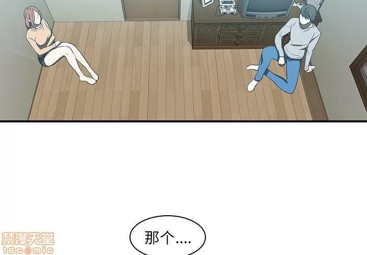 二十岁 二十岁_18.zip 第4页