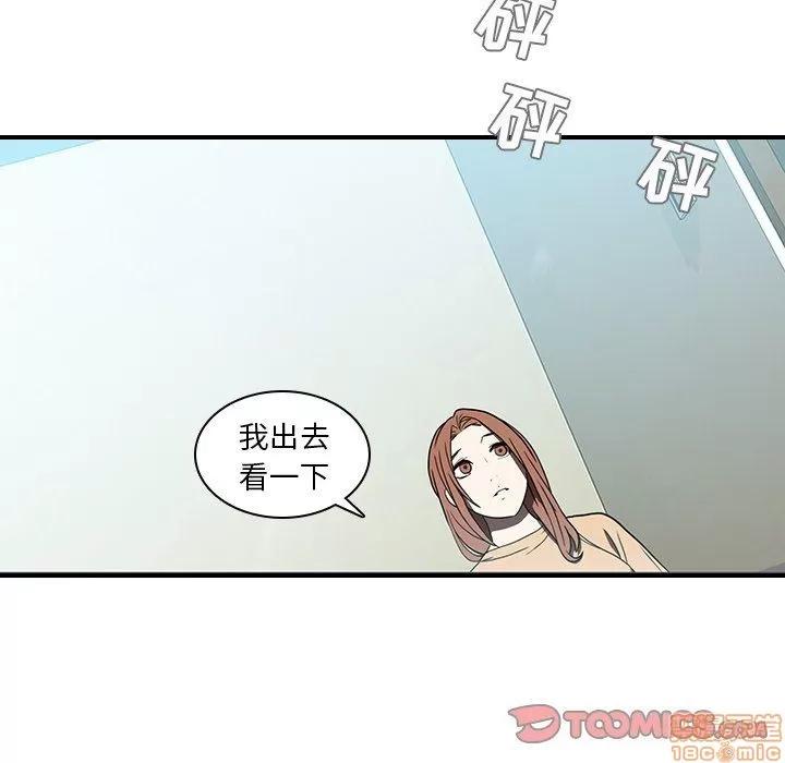 二十岁 二十岁_18.zip 第6页