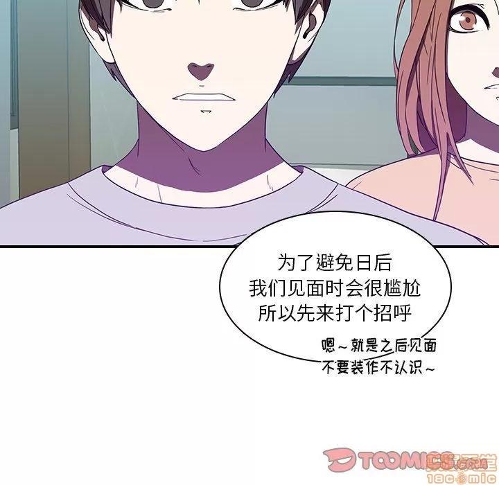 二十岁 二十岁_18.zip 第10页