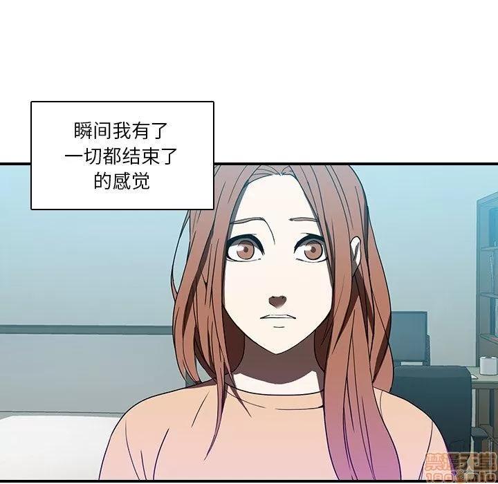 二十岁 二十岁_18.zip 第11页