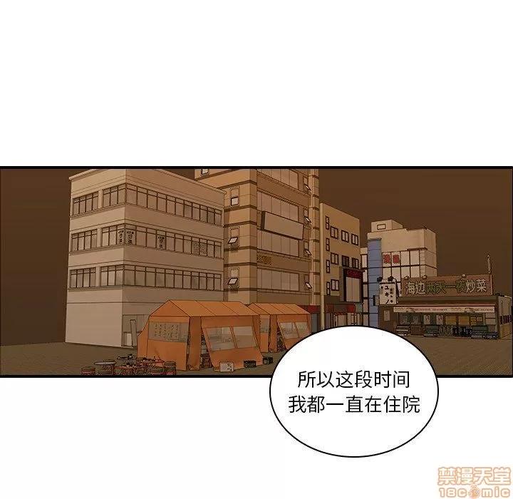 二十岁 二十岁_18.zip 第17页