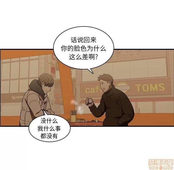 二十岁 二十岁_18.zip 第20页