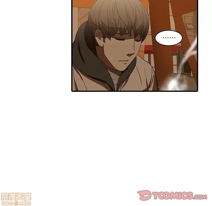 二十岁 二十岁_18.zip 第22页