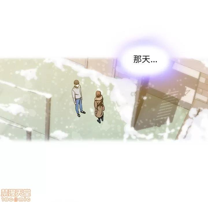 二十岁 二十岁_18.zip 第23页