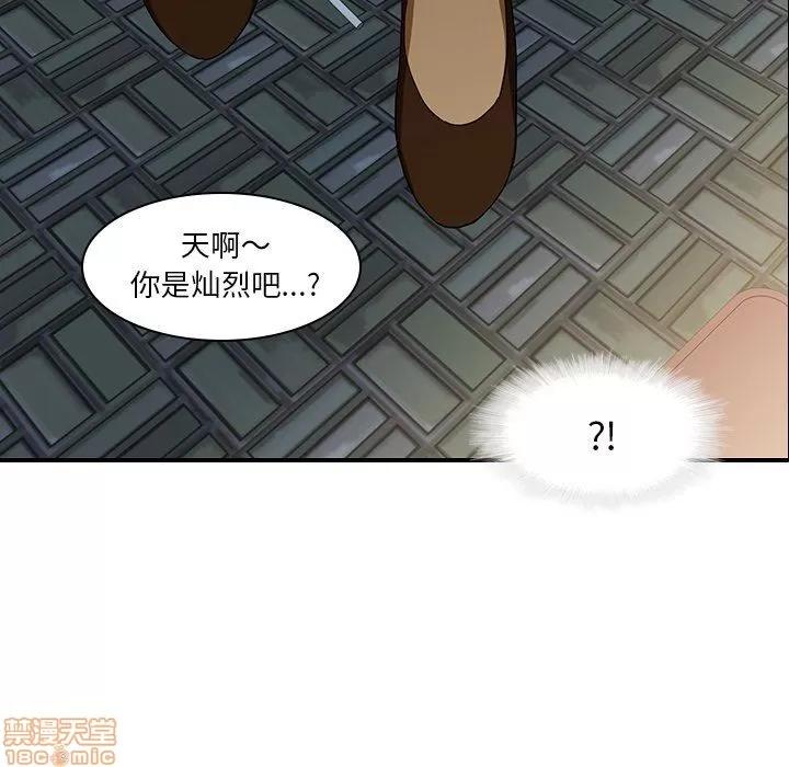 二十岁 二十岁_18.zip 第35页