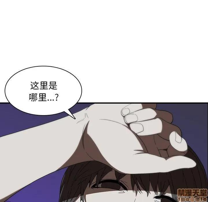 二十岁 二十岁_18.zip 第39页