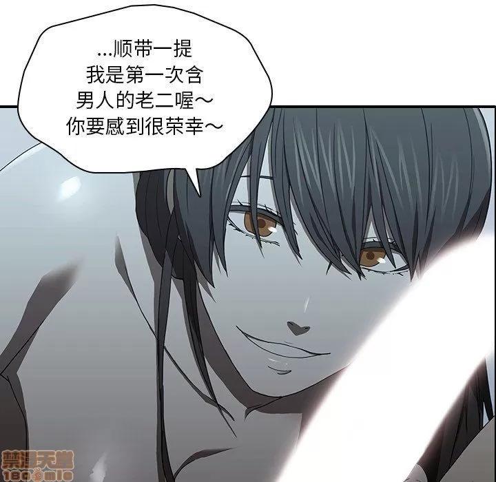 二十岁 二十岁_18.zip 第61页